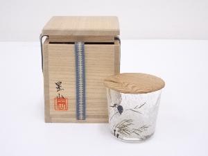 JAPANESE GLASS TEA CONTAINER BY SEIZAN NAKABAYASHI / KING FISHER 